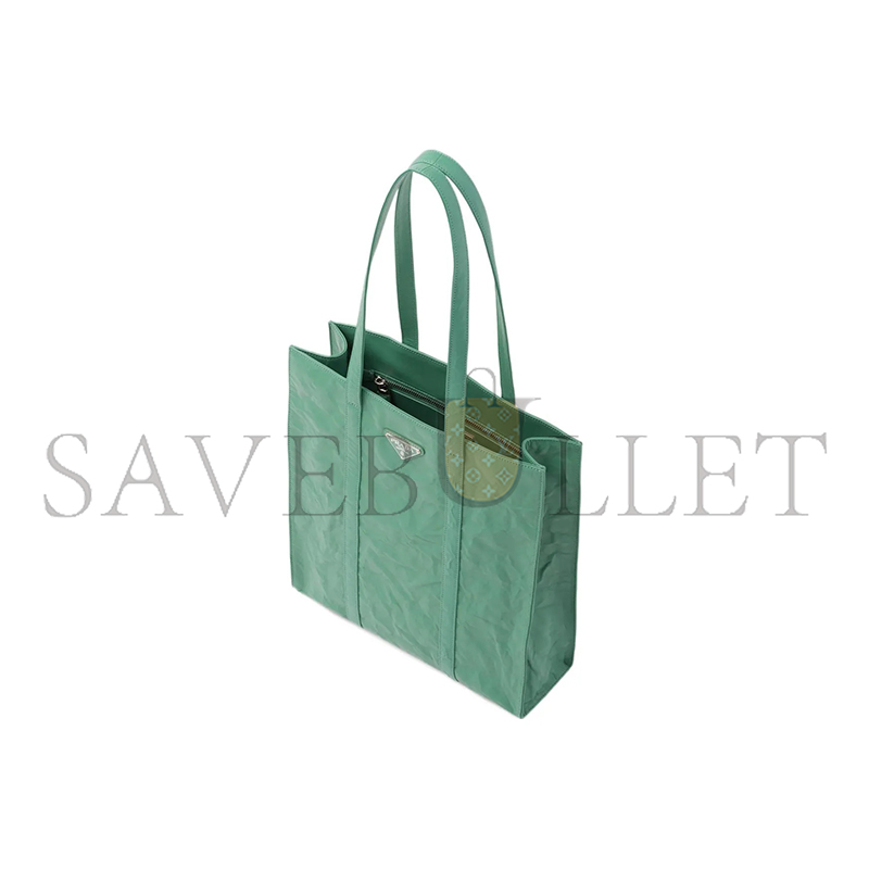 PRADA SMALL NAPPA ANTIQUE BAG 1BG459 (33*30*8cm) 